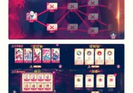 在阴阳师中如何有效反打祸狐？
