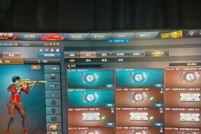 CF幻神武器保底需要多少钱？保底机制是怎样的？
