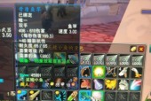 魔兽钓鱼技能提升方法是什么？