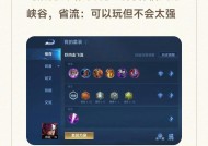王者荣耀中如何取名阿信？取名规则是什么？