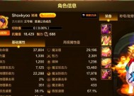 DNF鬼泣职业提升的途径有哪些？如何快速提升？