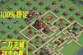 部落冲突中如何有效攻击天宫？攻天宫的策略是什么？