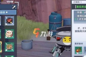 幻塔安娜贝拉泳装获取方法？时装售卖时间一览？