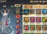 征途60级小号如何快速升级？有哪些技巧？
