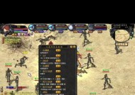 怀旧魔域中如何提升战力？有哪些有效方法？