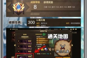 dnf怎么开启远古任务？开启远古任务的条件是什么？