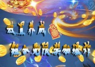 问道秦琼战斗策略是什么？