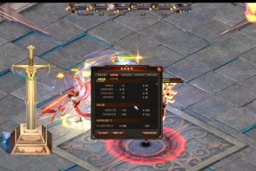 魔域单机版安装步骤是什么？安装过程中需要注意什么？