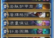 设置卡组的步骤是什么？如何在友谊战中取得优势？