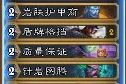 设置卡组的步骤是什么？如何在友谊战中取得优势？