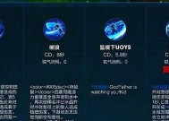 新英雄炽热雏龙在英雄联盟中怎么玩？技能如何使用？