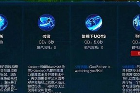 新英雄炽热雏龙在英雄联盟中怎么玩？技能如何使用？