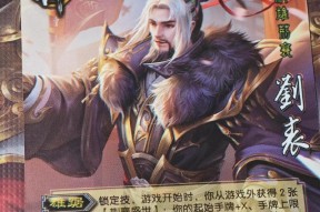 三国杀狗拖孩的含义是什么？这个术语在游戏中的作用是什么？