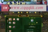 热血江湖中魂的上法是什么？