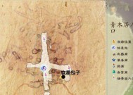 《仙剑奇侠传5》游戏中的弹性包子打法攻略（学会运用包子战术）