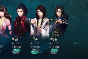 《探秘火精所在地，打通武林外传关键一战》（用游戏实战经验告诉你如何从容应对火精挑战）