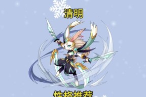 洛克王国努力值如何获得？获得方法有哪些？