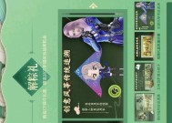 今年cf端午节活动码是多少？