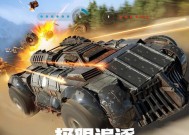 创世战车建造飞机战的方法是什么？需要哪些资源？