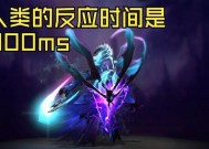 DOTA中误杀队友怎么办？如何避免误伤队友？