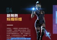 cf手术一般能挣多少钱？手术收益的计算方式是什么？
