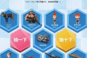 CF玩偶枪中哪个最好玩？价格是多少？