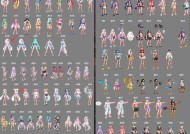 DNF夏日套2017什么时候上线？夏日套包含哪些内容？