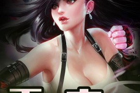 完美世界天火神宫进入条件是什么？需要哪些准备？