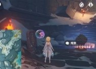 《原神龙脊雪山圣遗物经验素材位置揭秘》（打造强大角色必备）