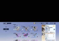 幻塔环海轮刃（探索无尽世界）