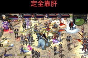 魔域获取大量军功的方法有哪些？军功的作用是什么？