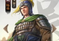 三国志战棋版孙策阵容搭配怎么搭配？有哪些强力组合推荐？