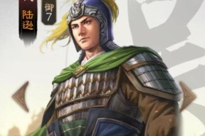三国志战棋版孙策阵容搭配怎么搭配？有哪些强力组合推荐？