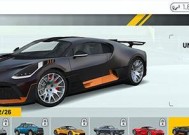 极限驾驶模拟游戏攻略（极限驾驶技巧、赛道攻略、车辆选择）