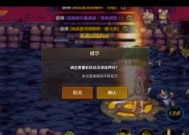 地下城与勇士灾厄深渊打法是什么？如何提高通关几率？