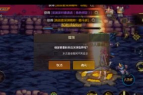 地下城与勇士灾厄深渊打法是什么？如何提高通关几率？