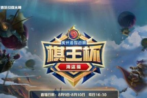 畅玩无尽海岸线酒馆，游赏瑰丽世界（用你的智慧和勇气）