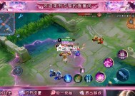 王者荣耀预选框更换方法是什么？预选框无法切换怎么办？