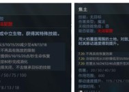 刀塔末日天赋点法？末日使者天赋选择技巧是什么？