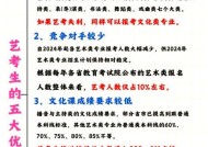 达到高级别后有哪些优势？