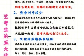 达到高级别后有哪些优势？
