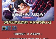 以犹记青霜旧事《此生无白》游戏风青&华霜角色公开（青春与爱情的交织）