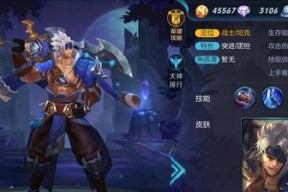 王者荣耀鹰眼大将守护本局的必备策略（解析鹰眼大将的特点和应用技巧）
