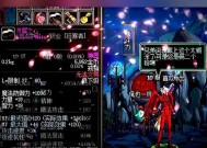 dnf戒指特性怎么继承才不会丢失？