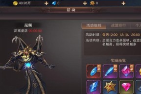 精灵盛典洗点方法攻略是什么？如何正确洗点？