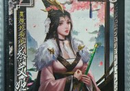 三国杀中配音女博主的名字是什么？