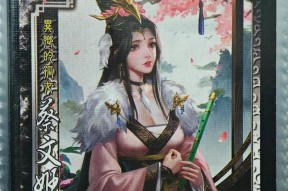 三国杀中配音女博主的名字是什么？
