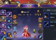 魔域口袋版副宠合成的方法是什么？合成副宠需要注意什么？