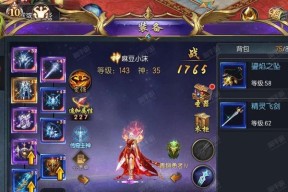 魔域口袋版副宠合成的方法是什么？合成副宠需要注意什么？