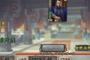 三国杀cc代表什么含义？三国杀cc常见问题解答？